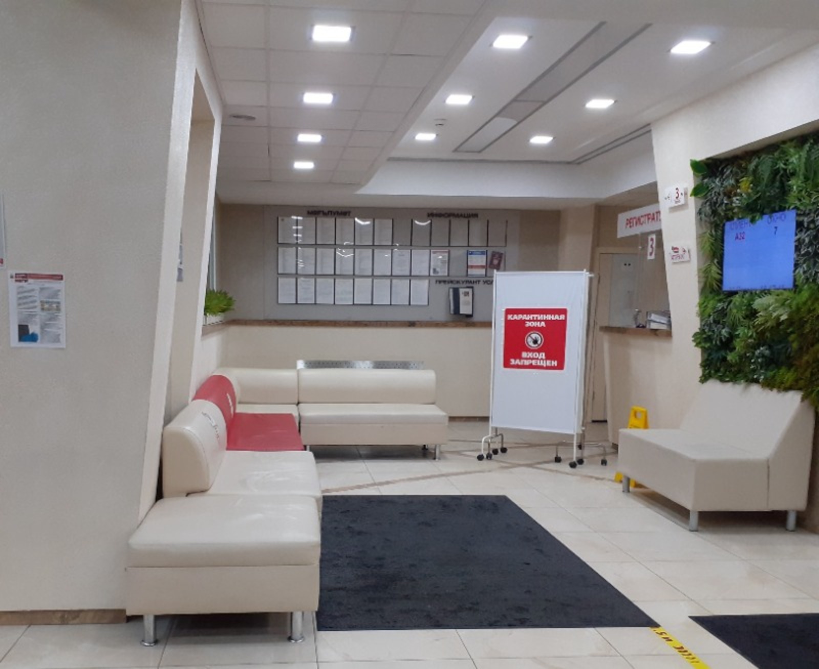 Владимира Шакиева.