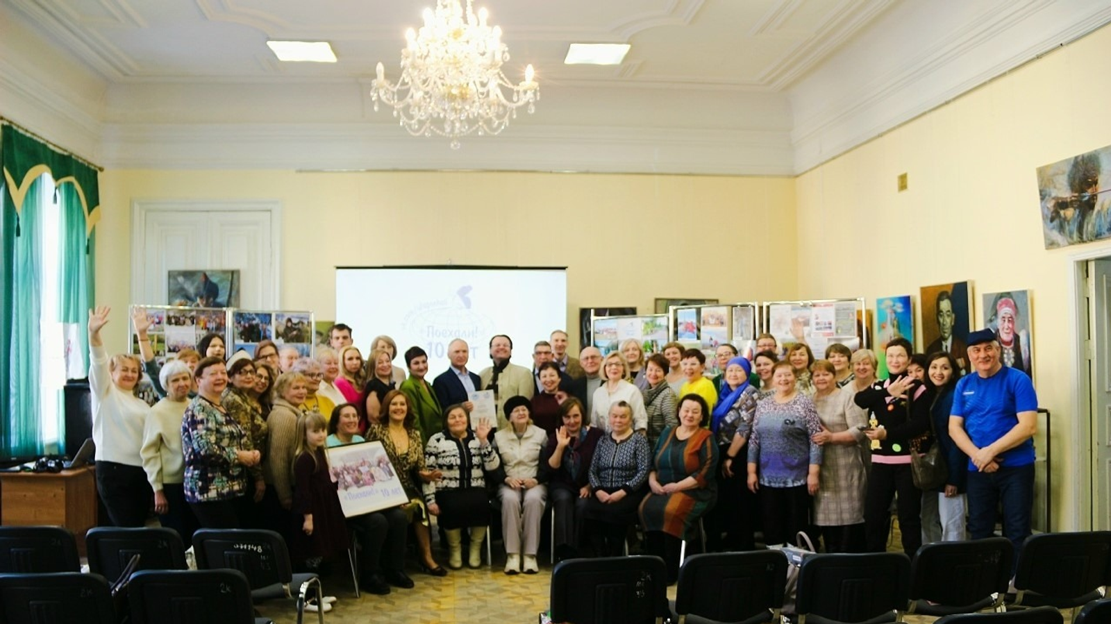 Александра Иванова. «Общественная электронная газета».