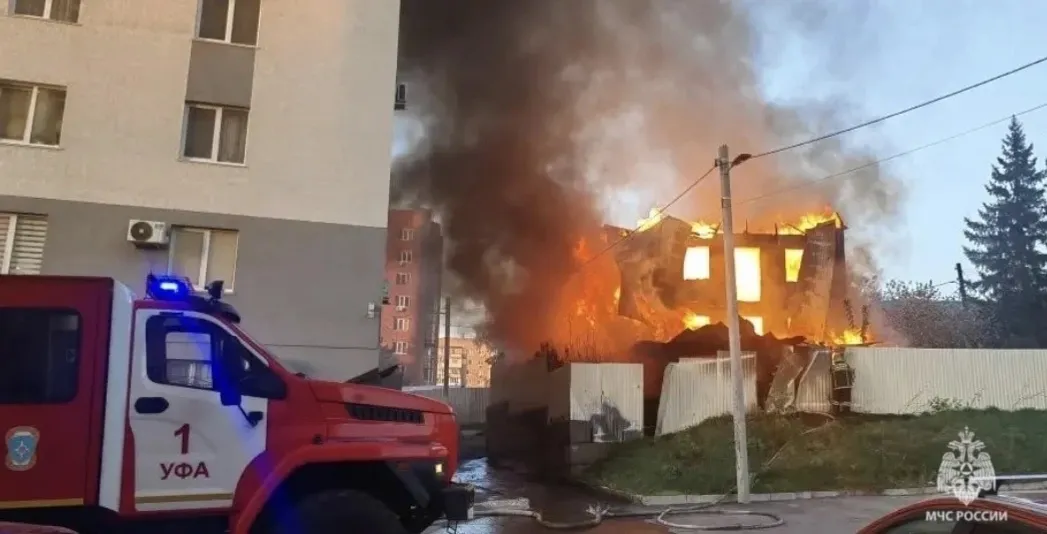 ГУ МЧС РФ по РБ.   ГУ МЧС РФ по РБ.