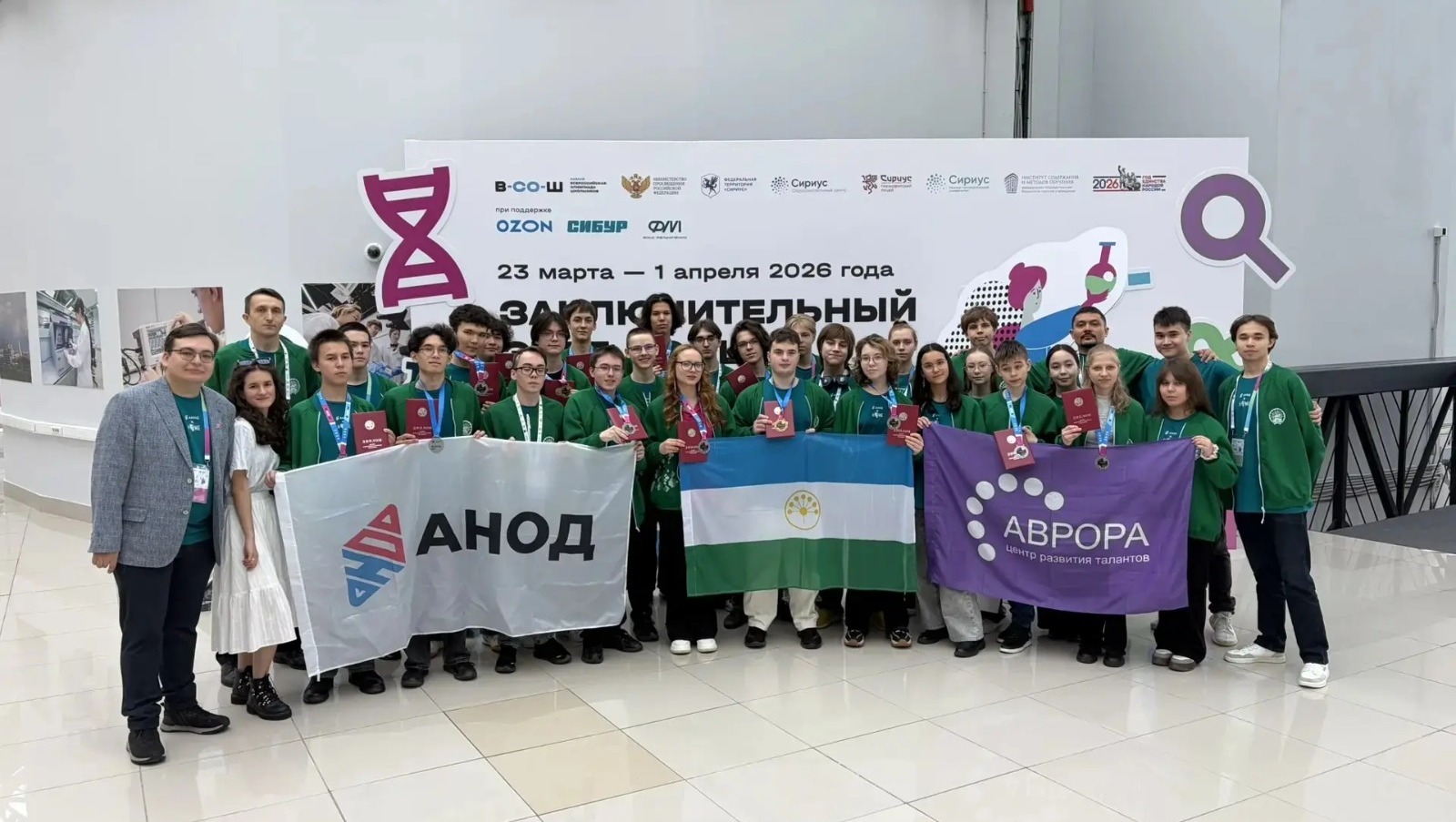 c личной страницы Радия Хабирова в соцсети. Vk.