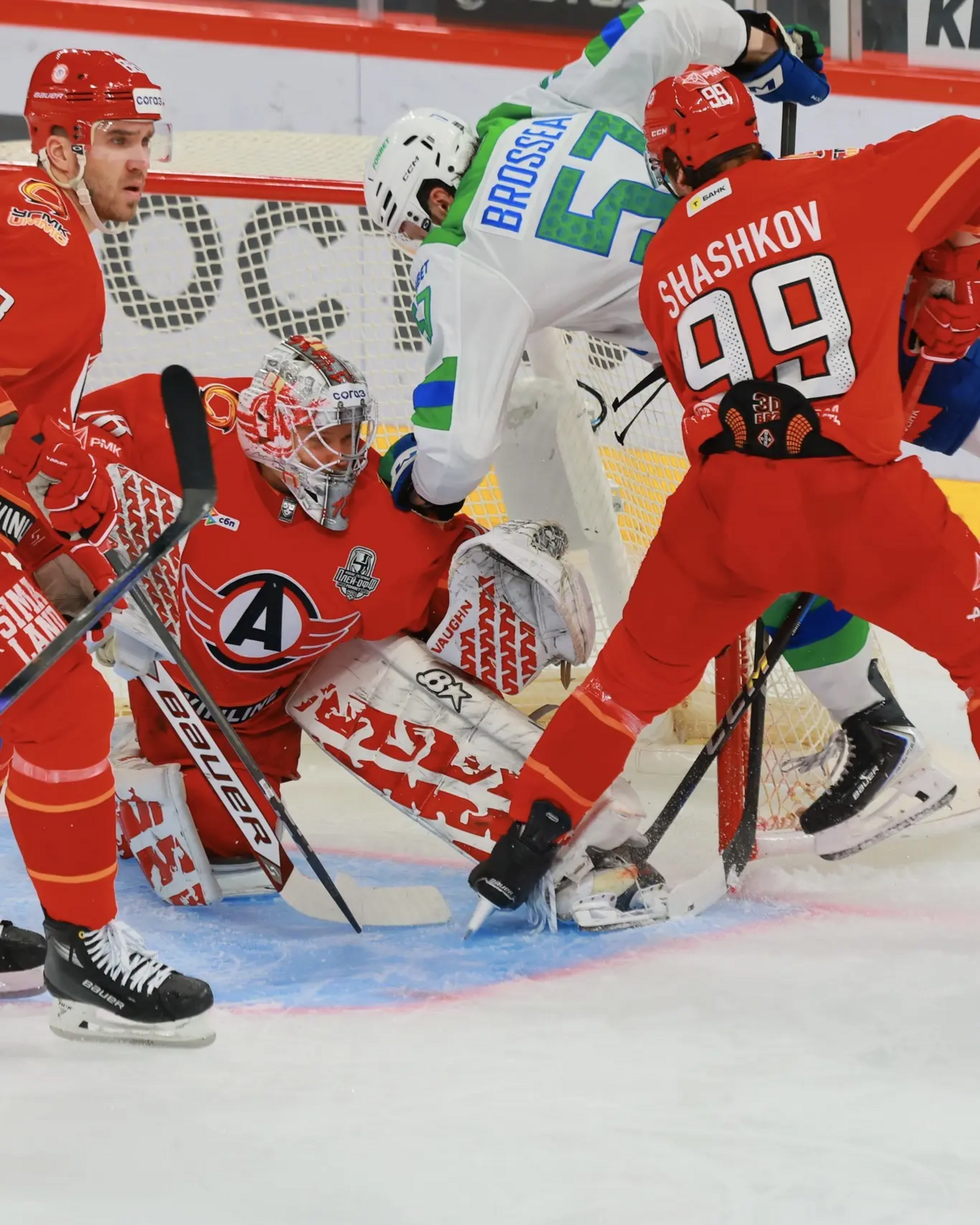 ХК «Салават Юлаев». мессенджер MAX.