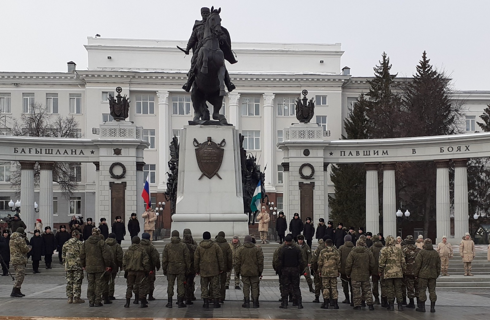 Владимира Шакиева.