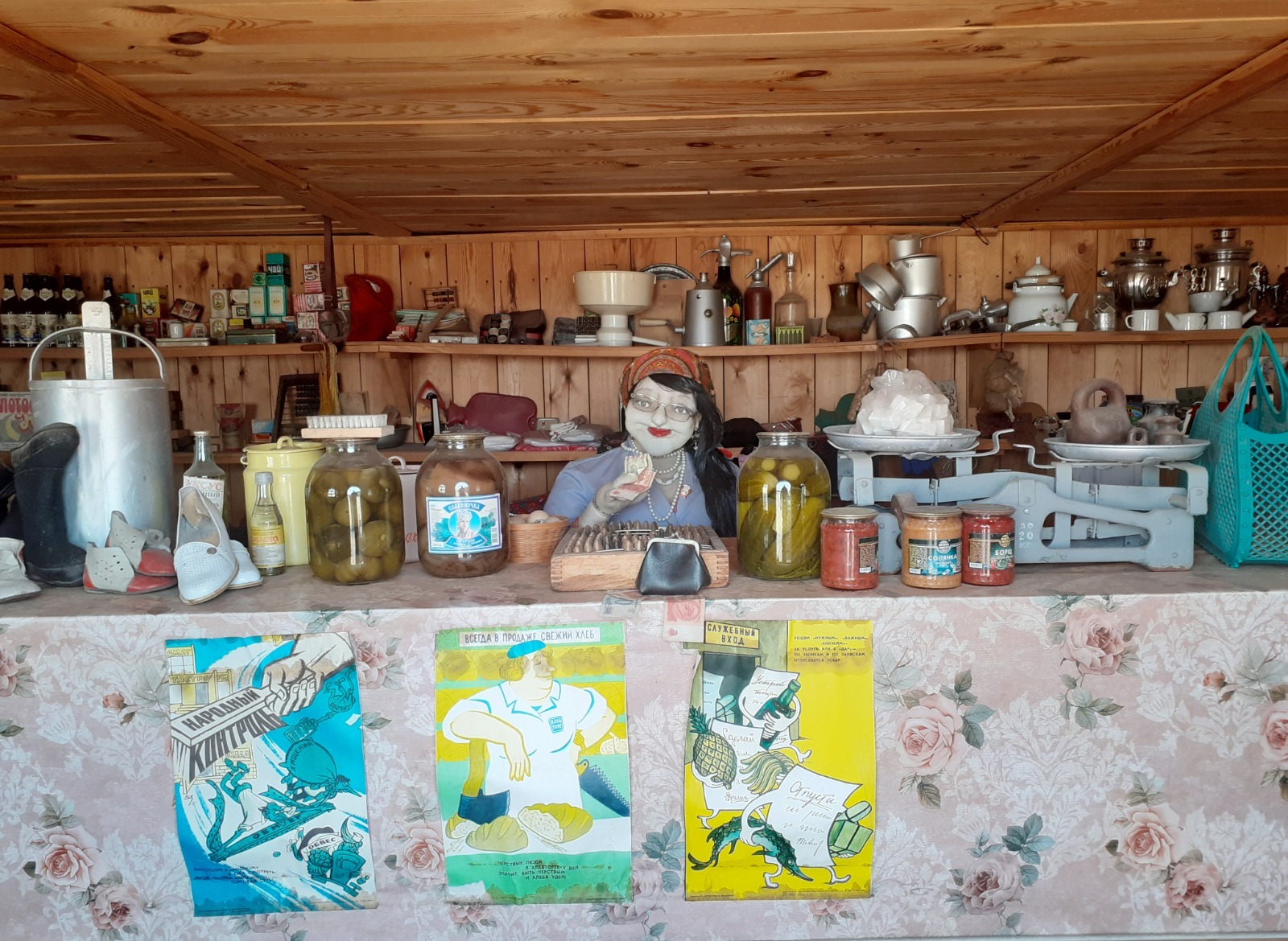 Владимира Шакиева.