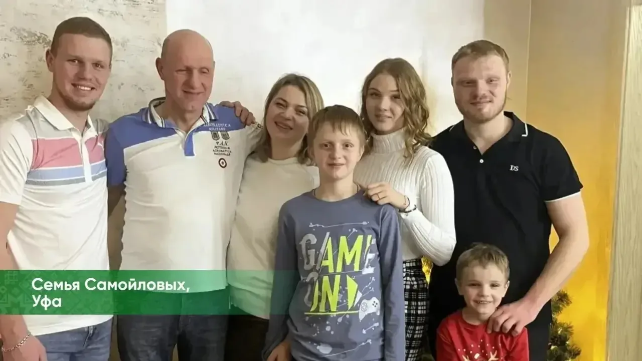 официальная страница Радия Хабирова в соцсетях. Соцсети Радия Хабирова.