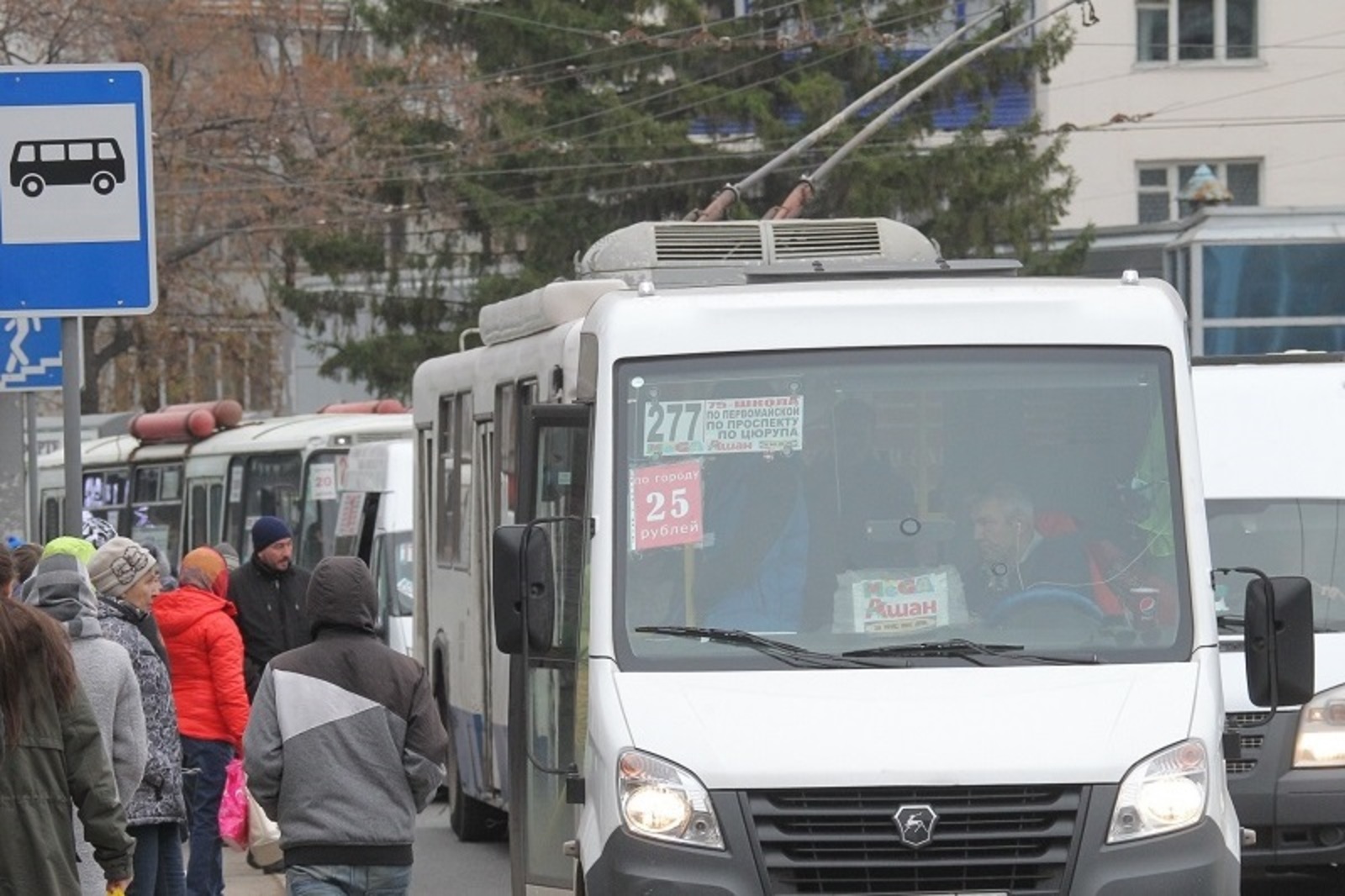 Фото Олега Яровикова.