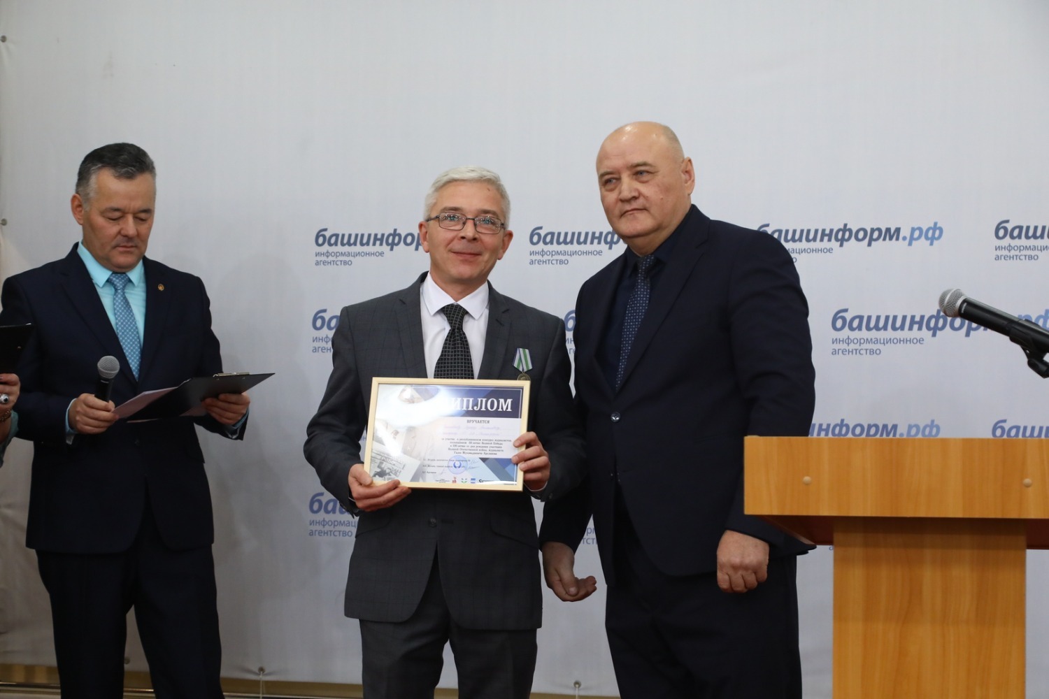 Валерия Шахова. ИА «Башинформ».