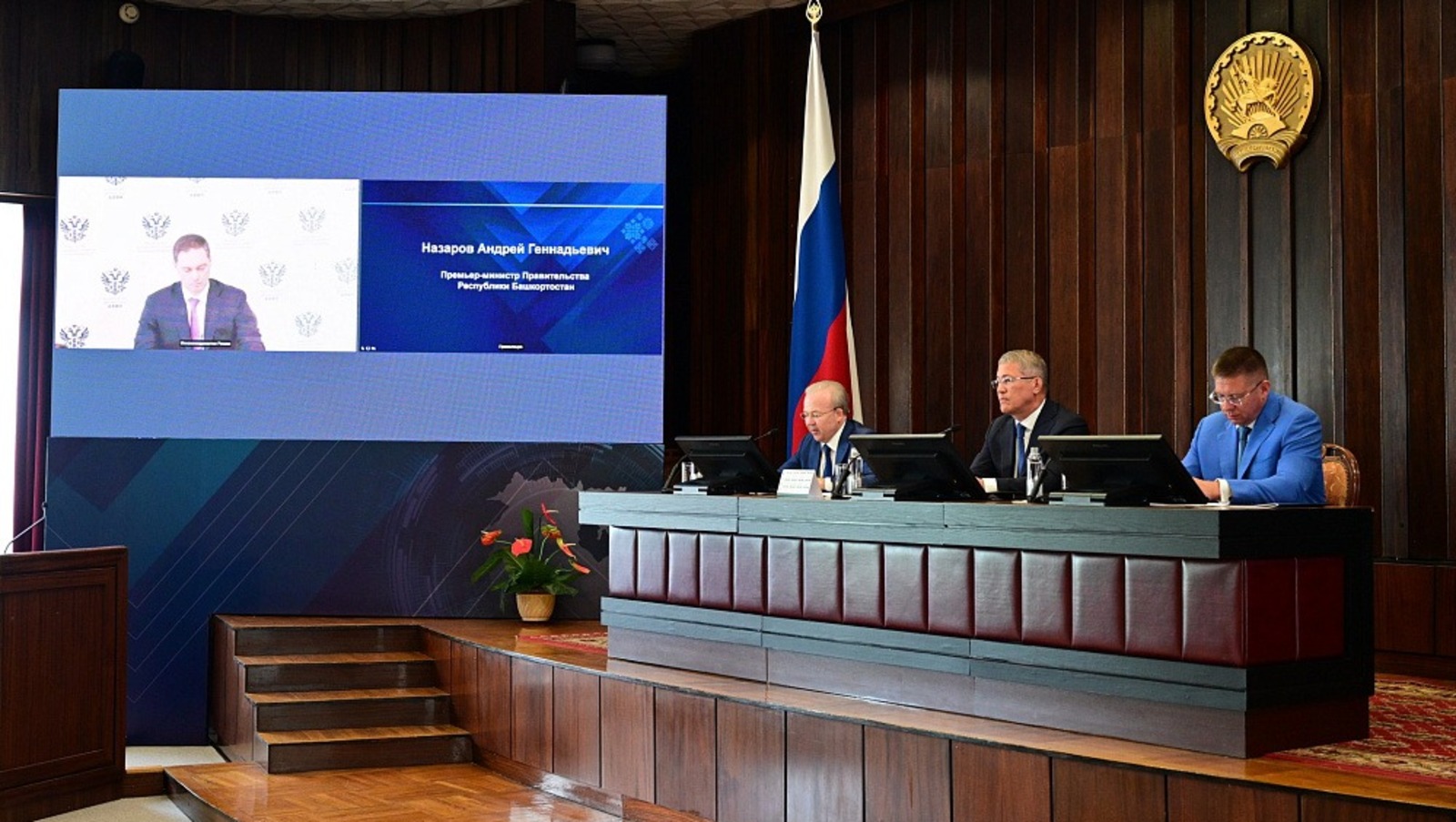 с сайта Главы РБ.