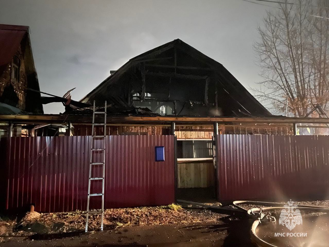 ГУ МЧС РФ по РБ.