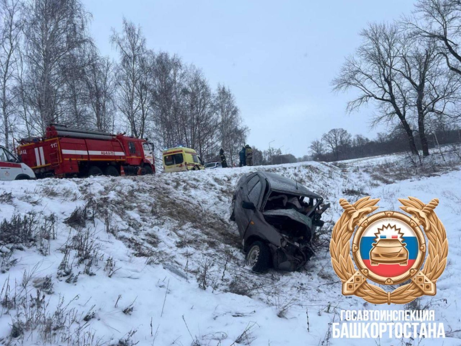Госавтоинспекция РБ. соцсети.