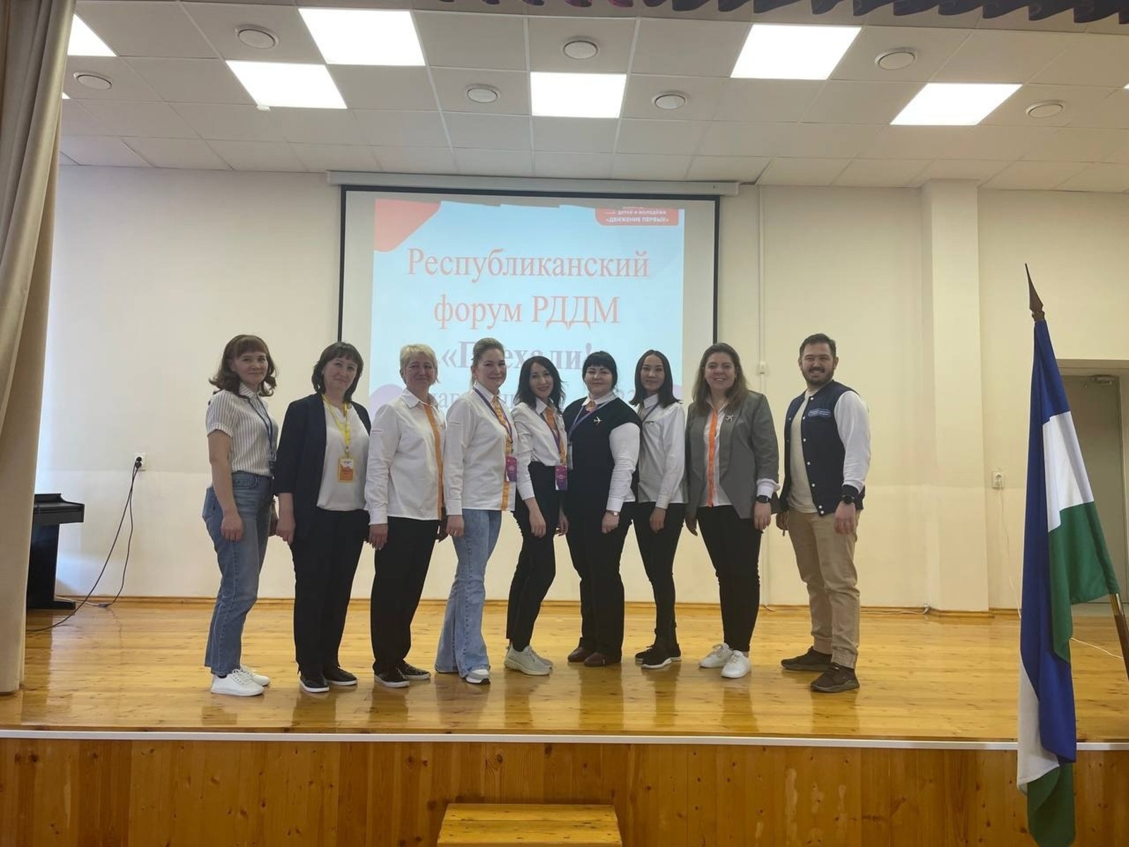 предоставлено организаторами.