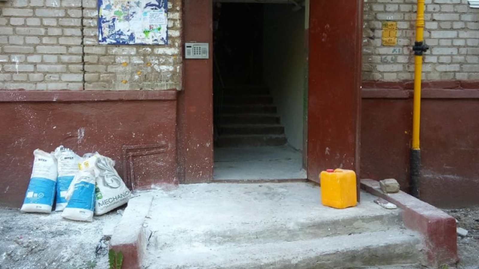 Фото Евгении Сюткиной.