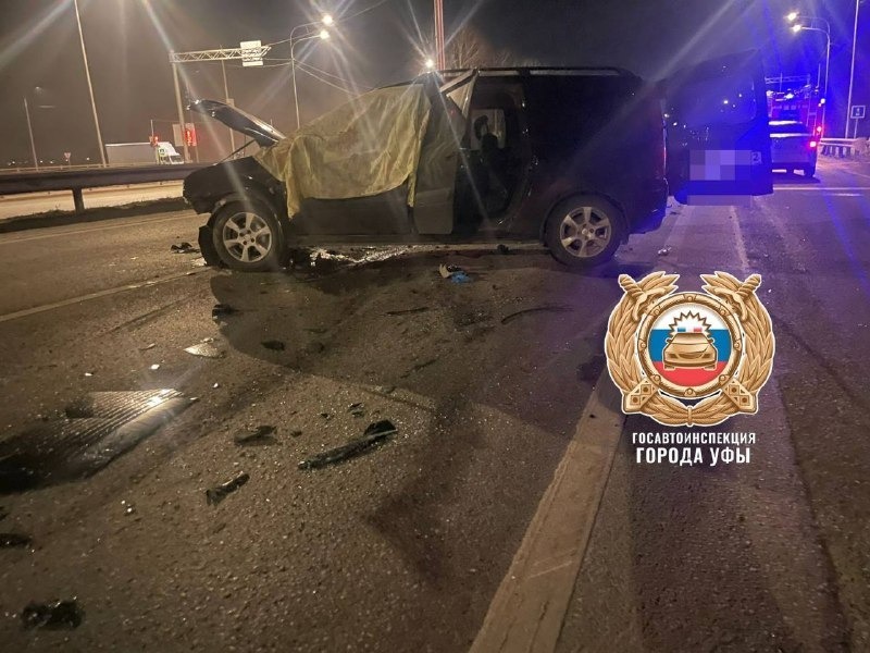 Госавтоинспекция Уфы. Госавтоинспекция Уфы.