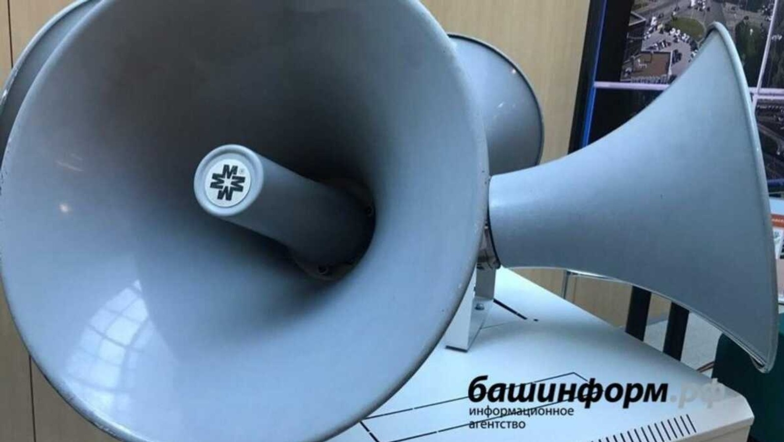 ИА «Башинформ». ИА «Башинформ».