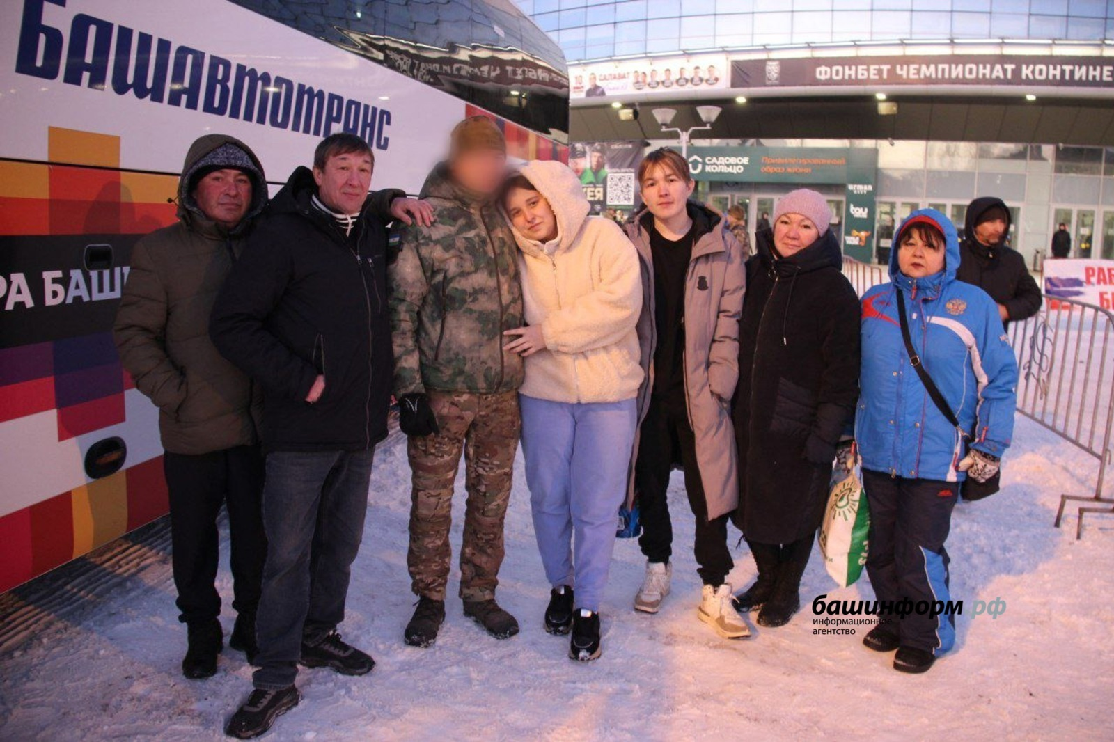 ИА «Башинформ».