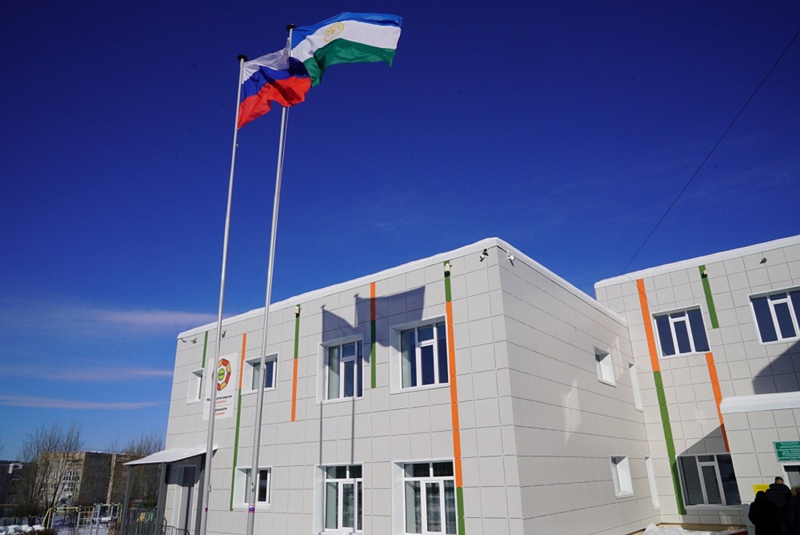 с сайта Главы РБ. Сайт glavarb.ru.