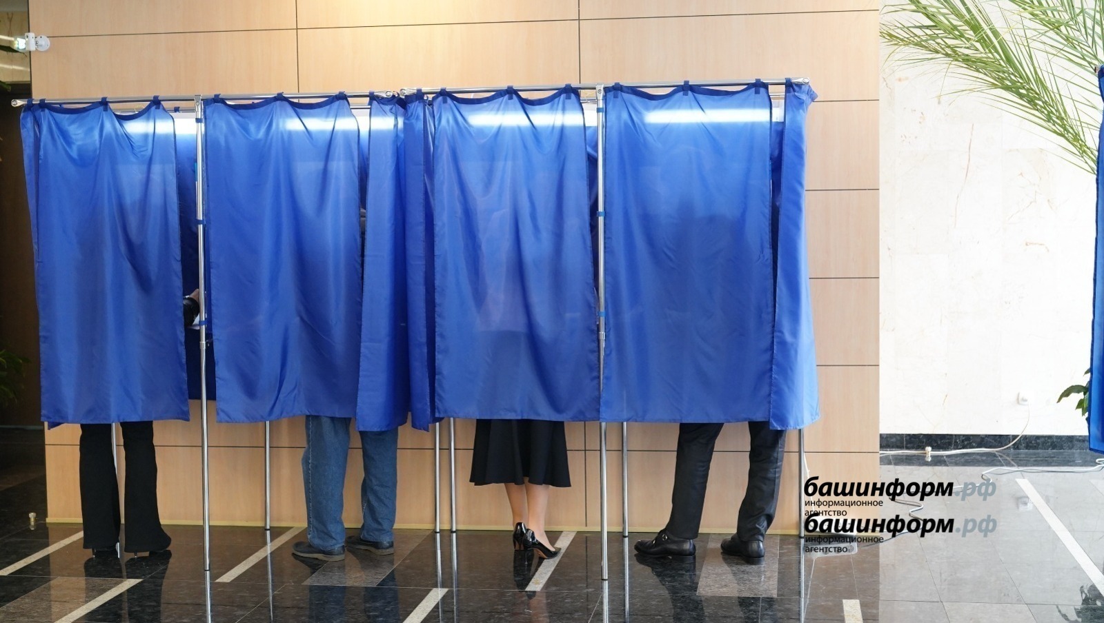 ИА «Башинформ».