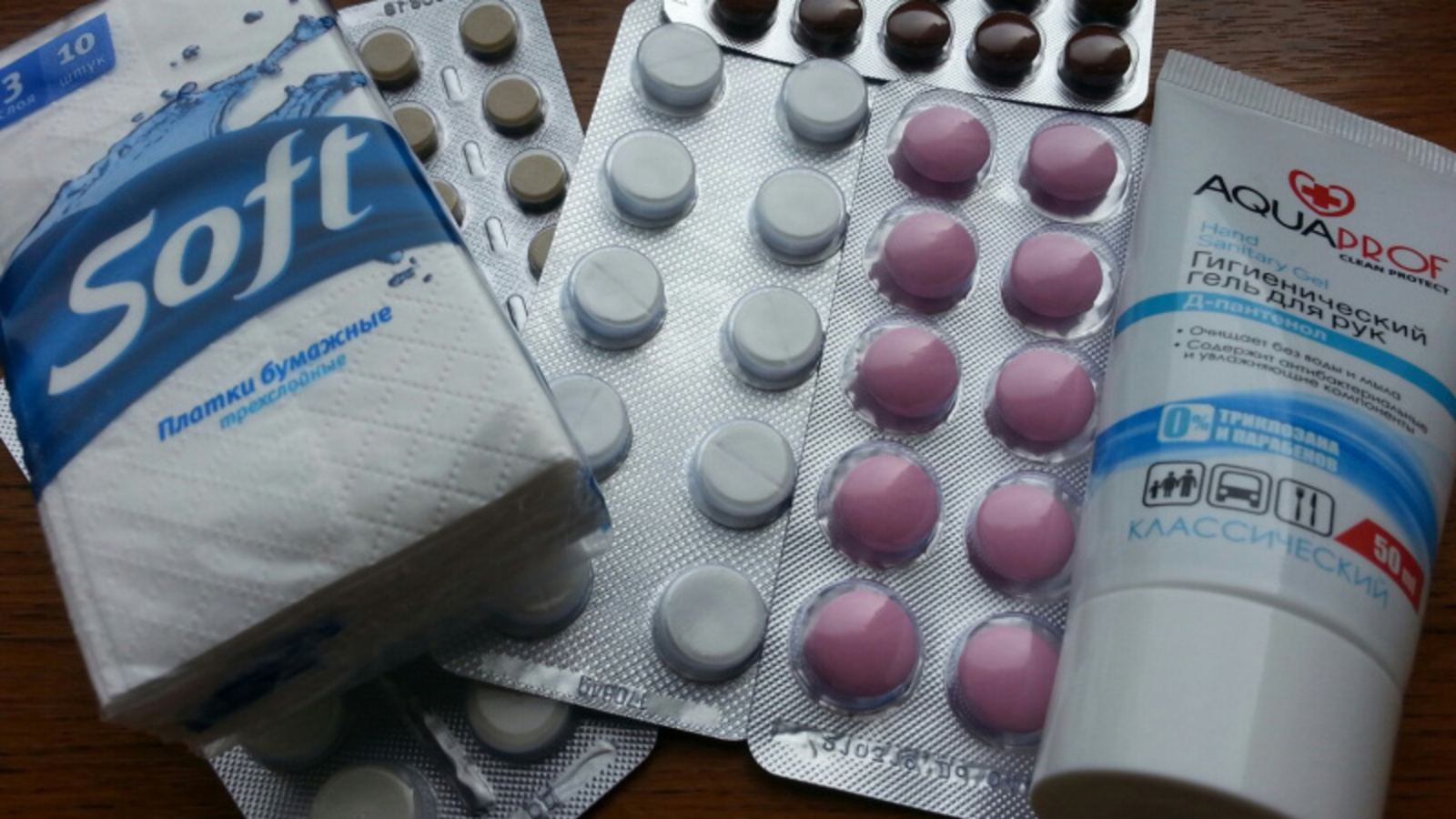 Фото автора.