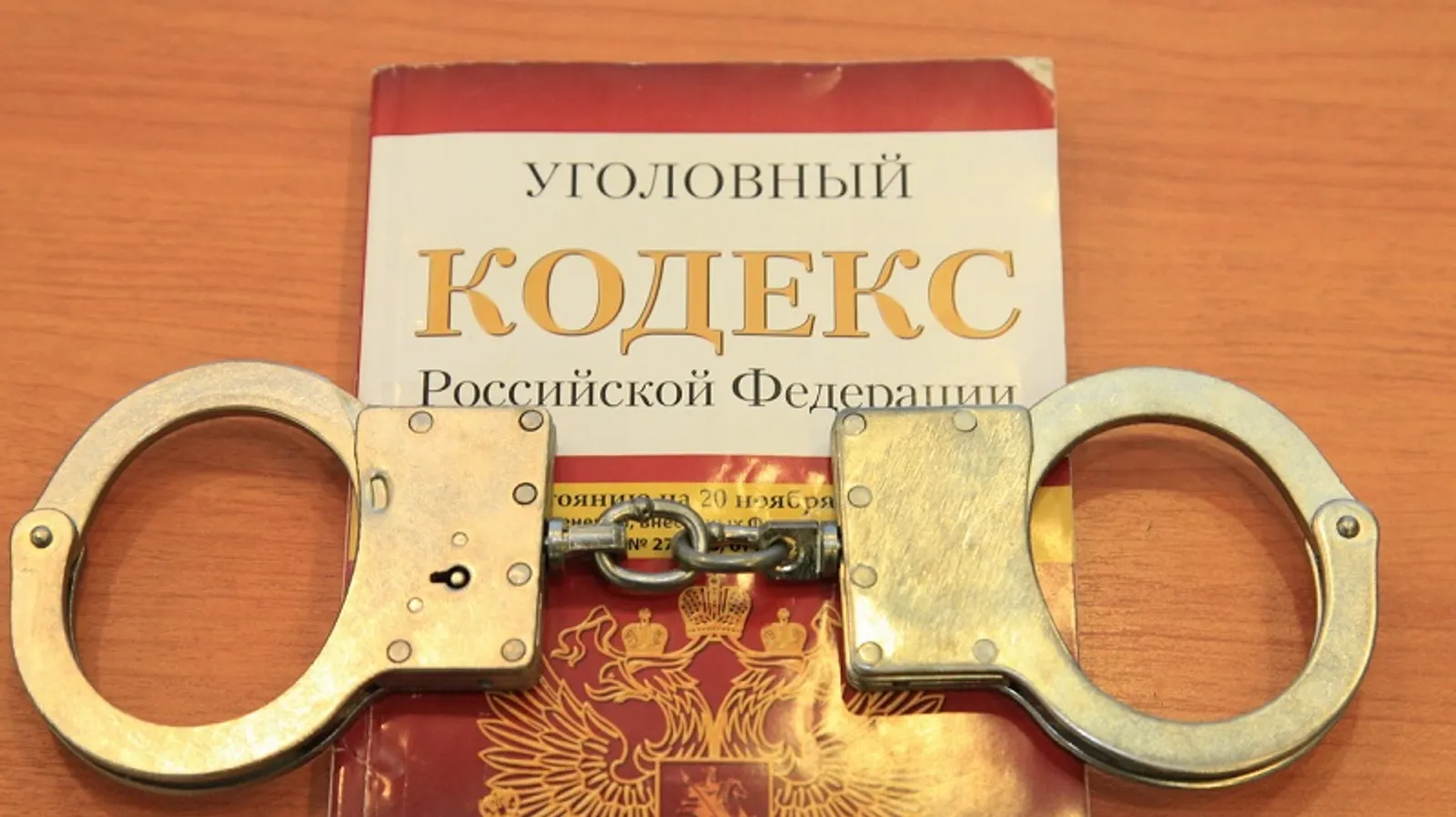 Фото Олега Яровикова.