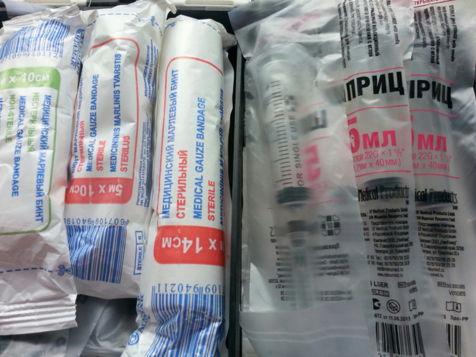 Фото автора.