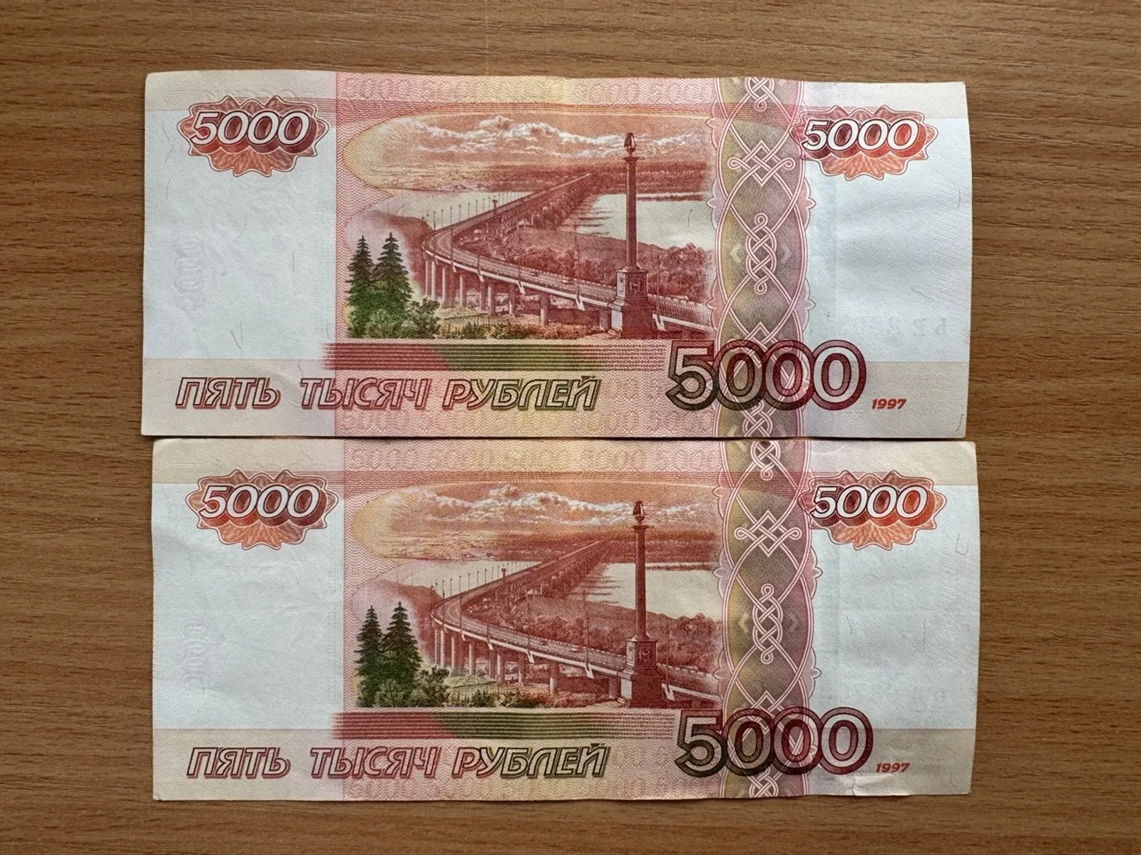 Елены Колоколовой.  «Общественная электронная газета».