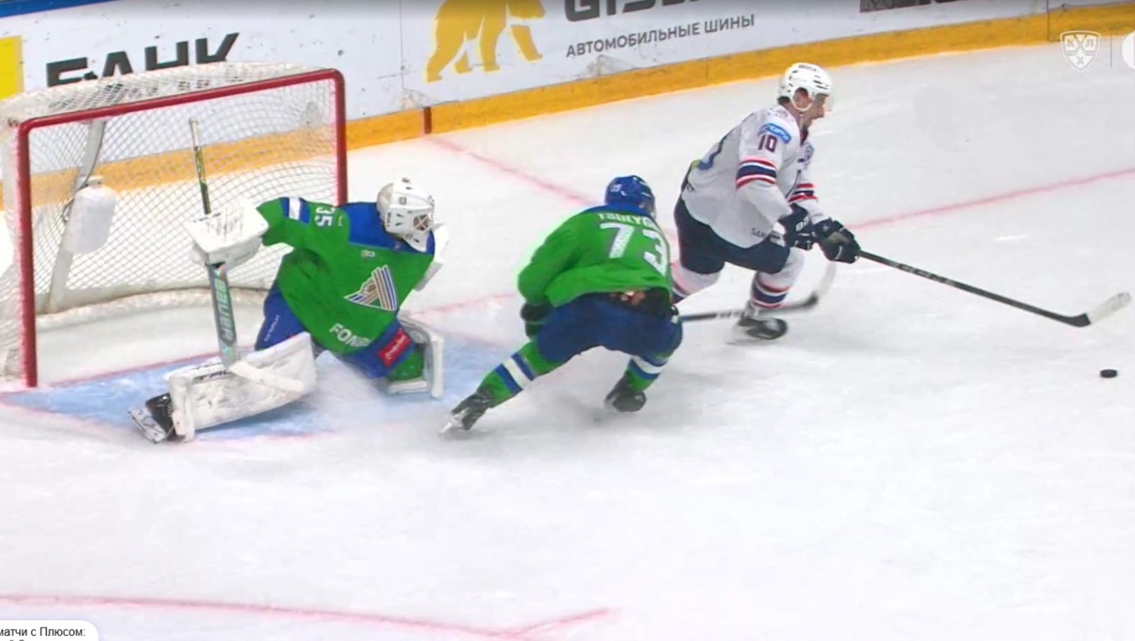 скриншот видео матча. скриншот видео матча.