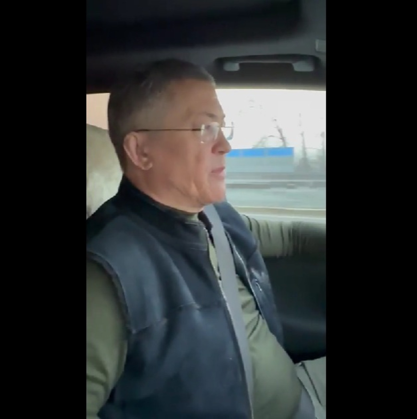 скриншот видео.