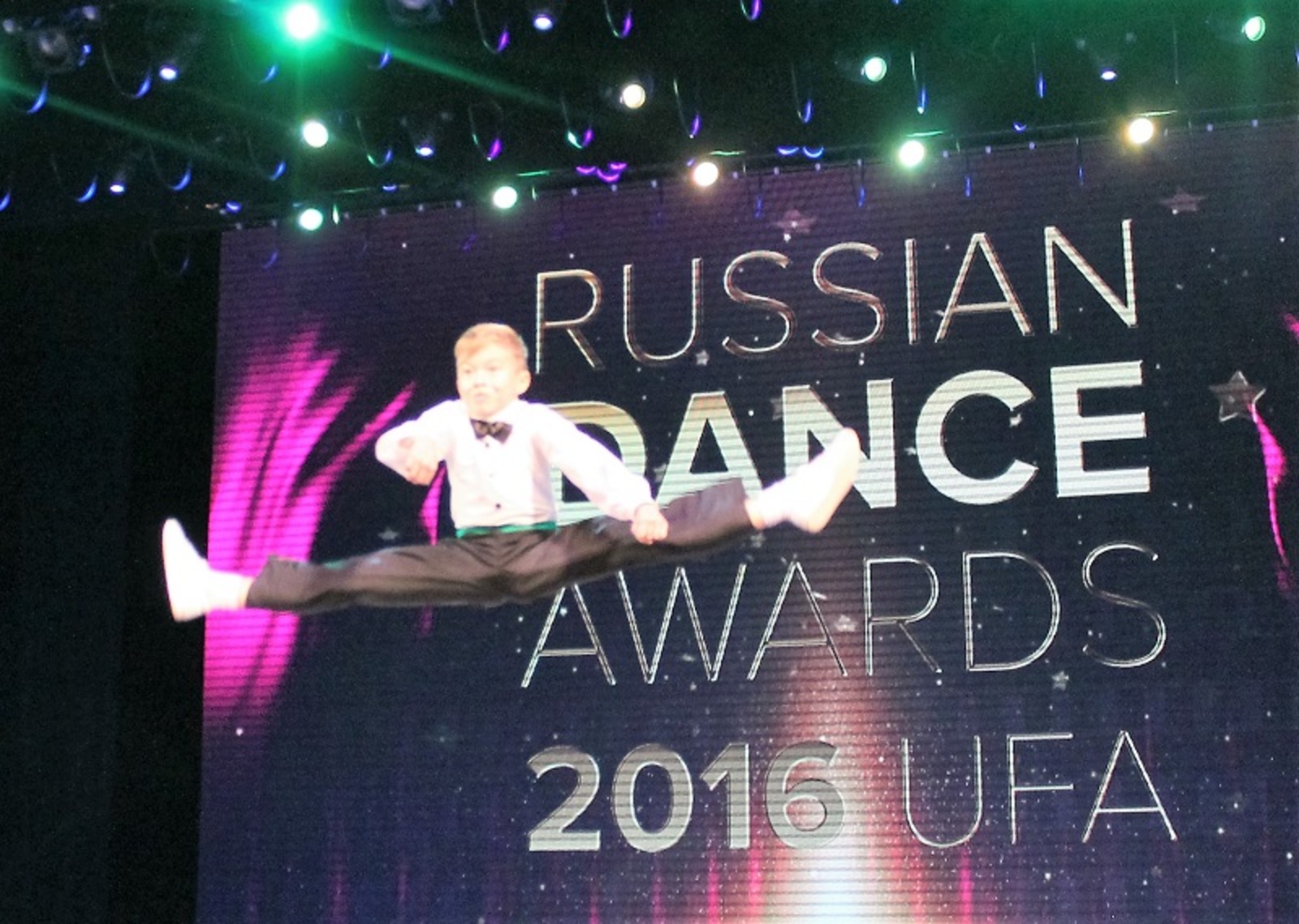 Фото предоставлено автором.