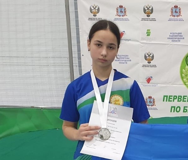 сайт СДЮШОР № 7 Уфы. Юлия Баландина.