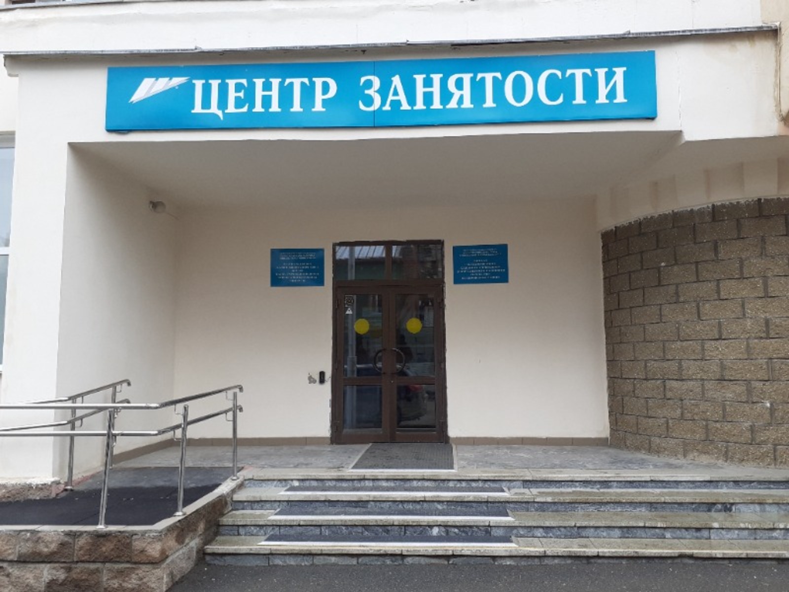 Владимира Шакиева.