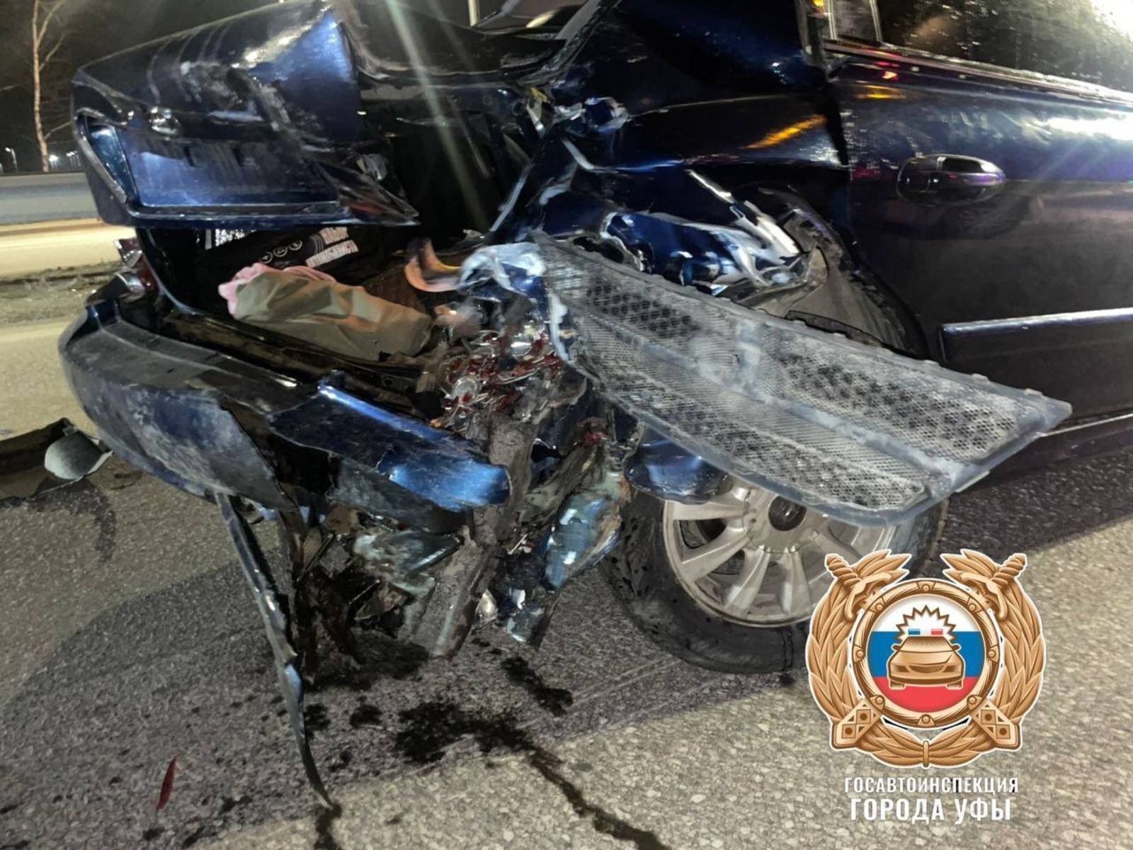 Госавтоинспекция Уфы. Telegram Госавтоинспекции Уфы.