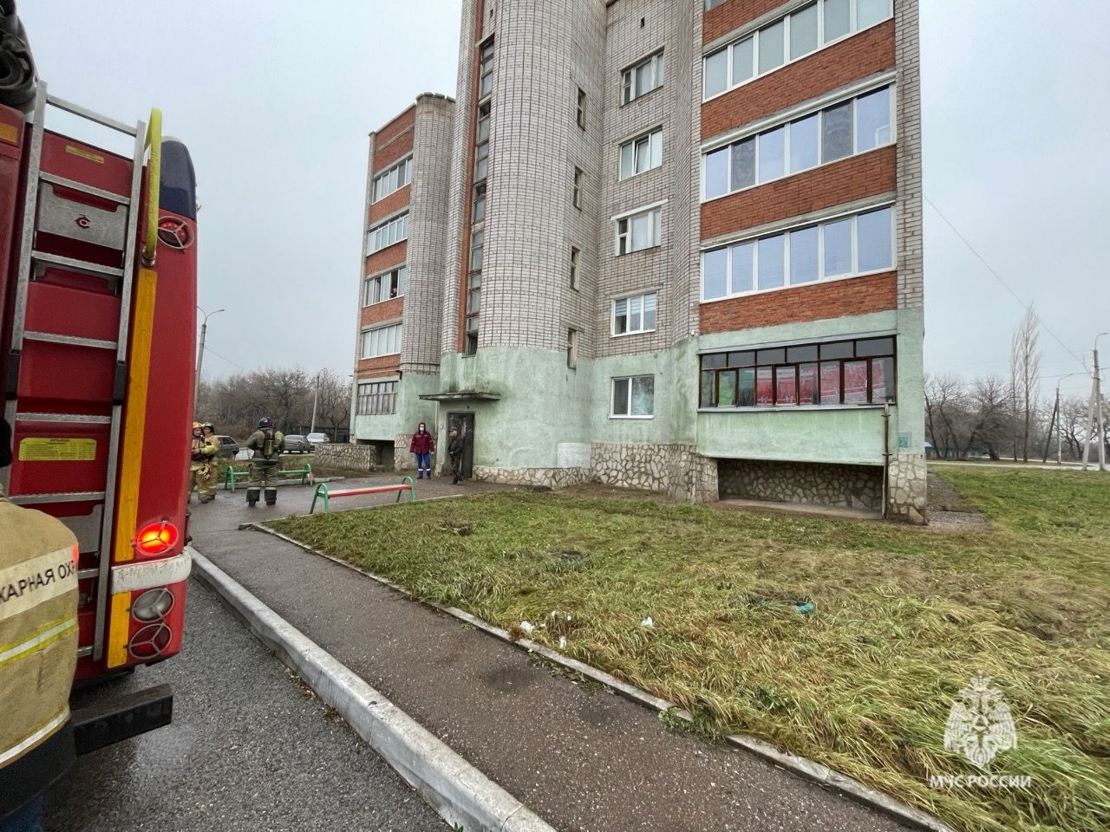 ГУ МЧС РФ по РБ.  ГУ МЧС РФ по РБ.