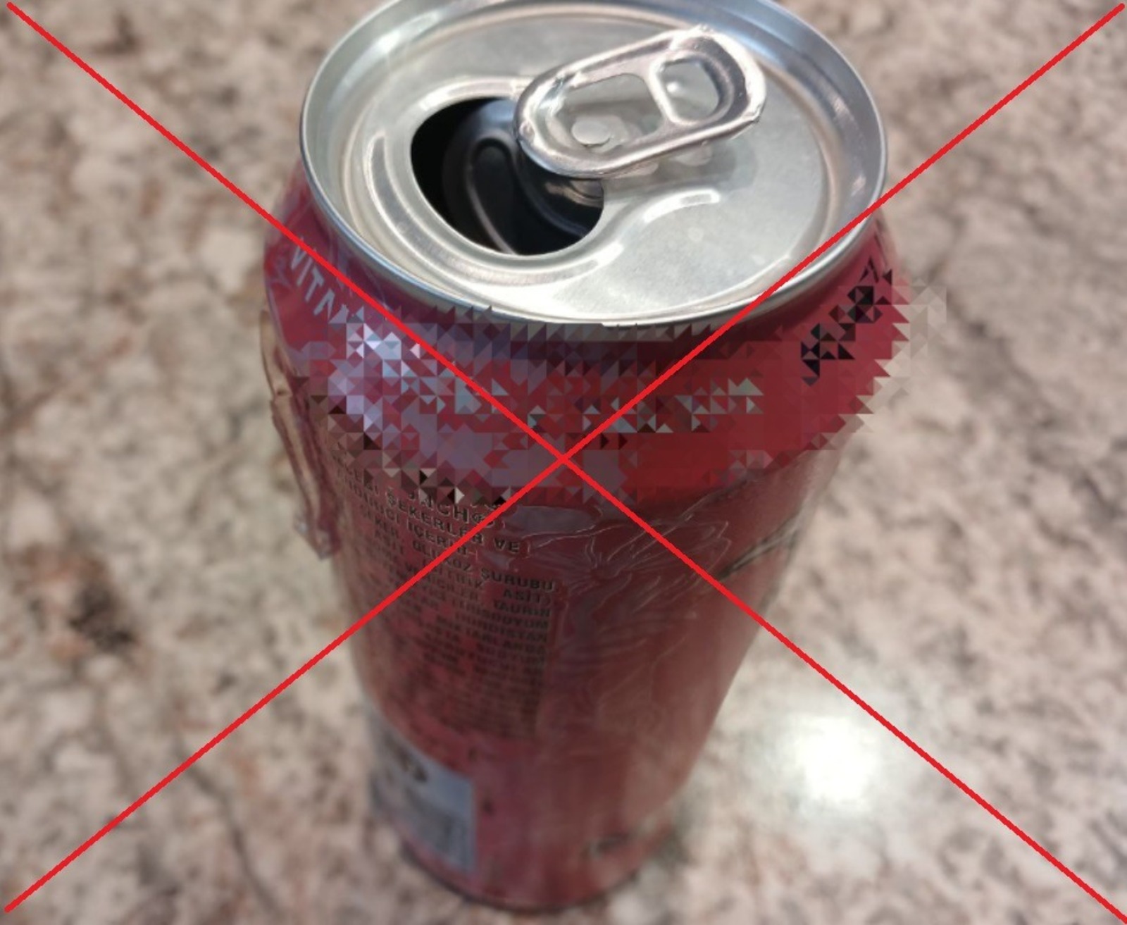 Васили Саитовой. «Общественная электронная газета».