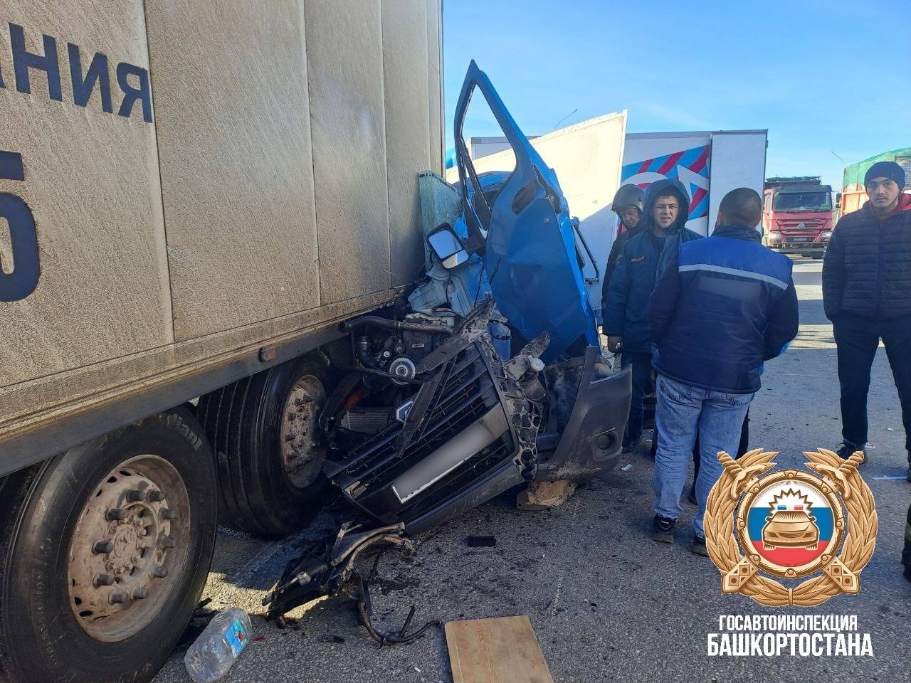 Telegram Госавтоинспекции РБ. Telegram Госавтоинспекции РБ.