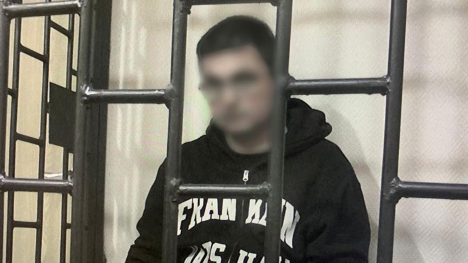 предоставлено пресс-службой СУ СК РФ по РБ.