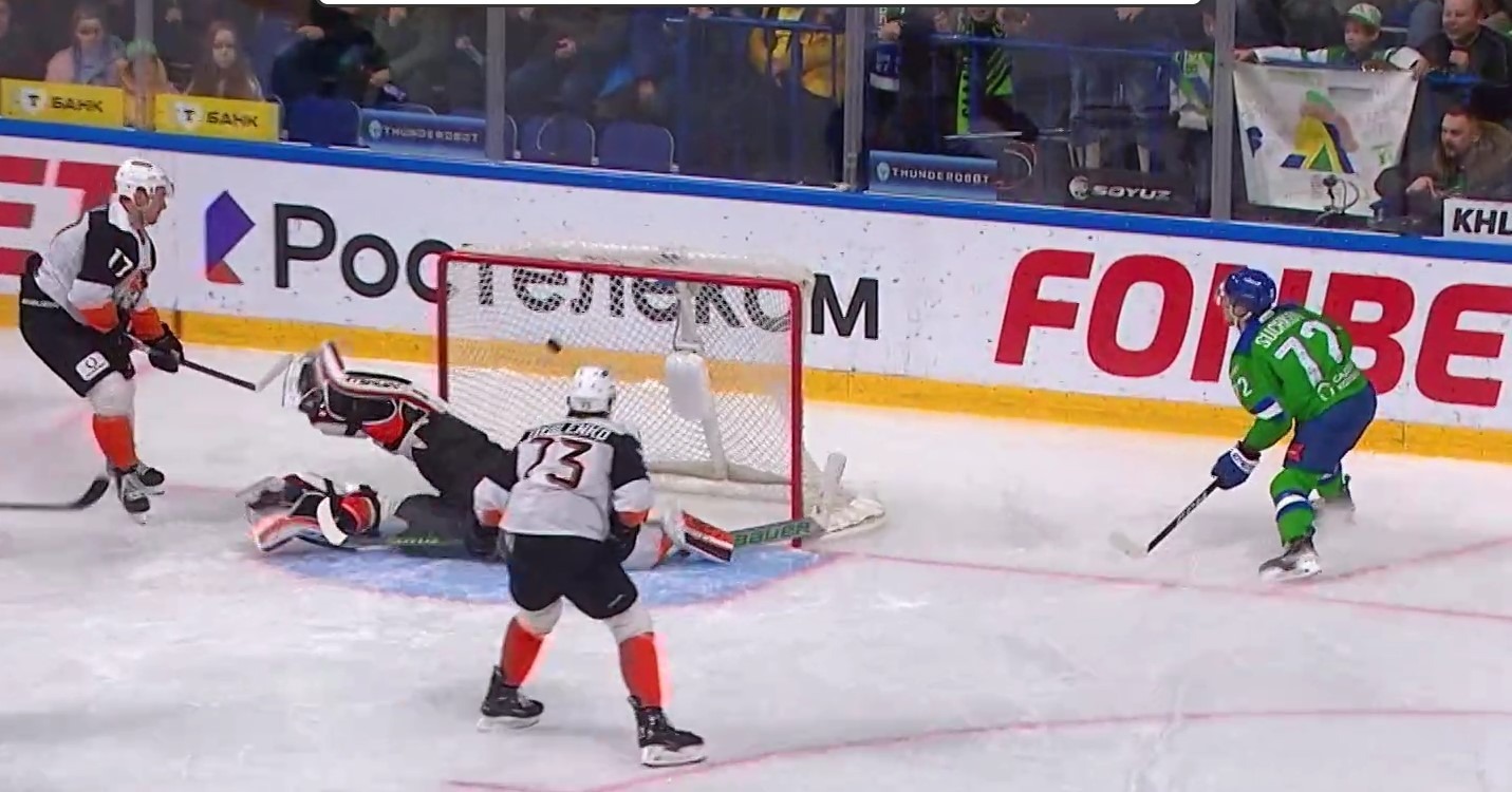 Владимира Шакиева. «Общественная электронная газета».