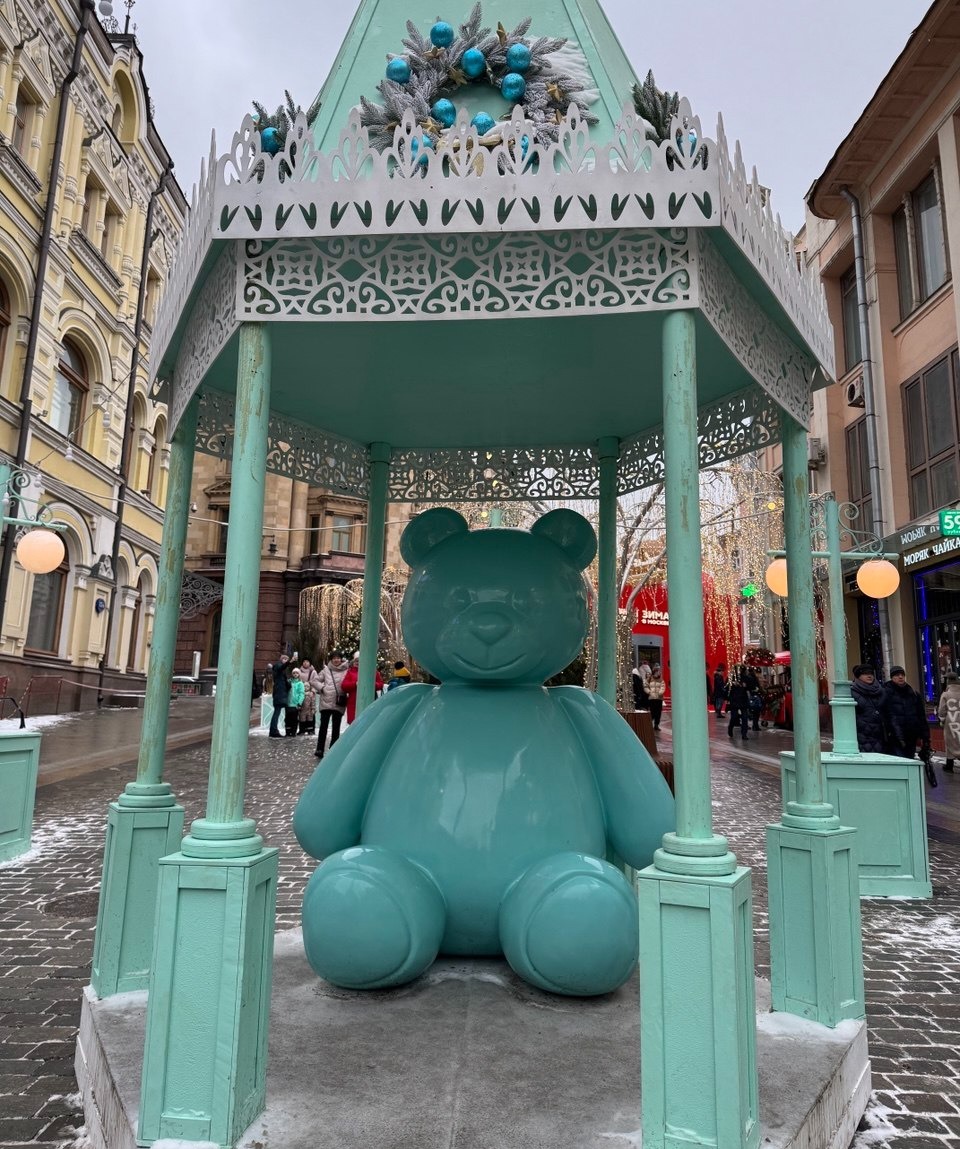 Елены Колоколовой. «Общественная электронная газета».