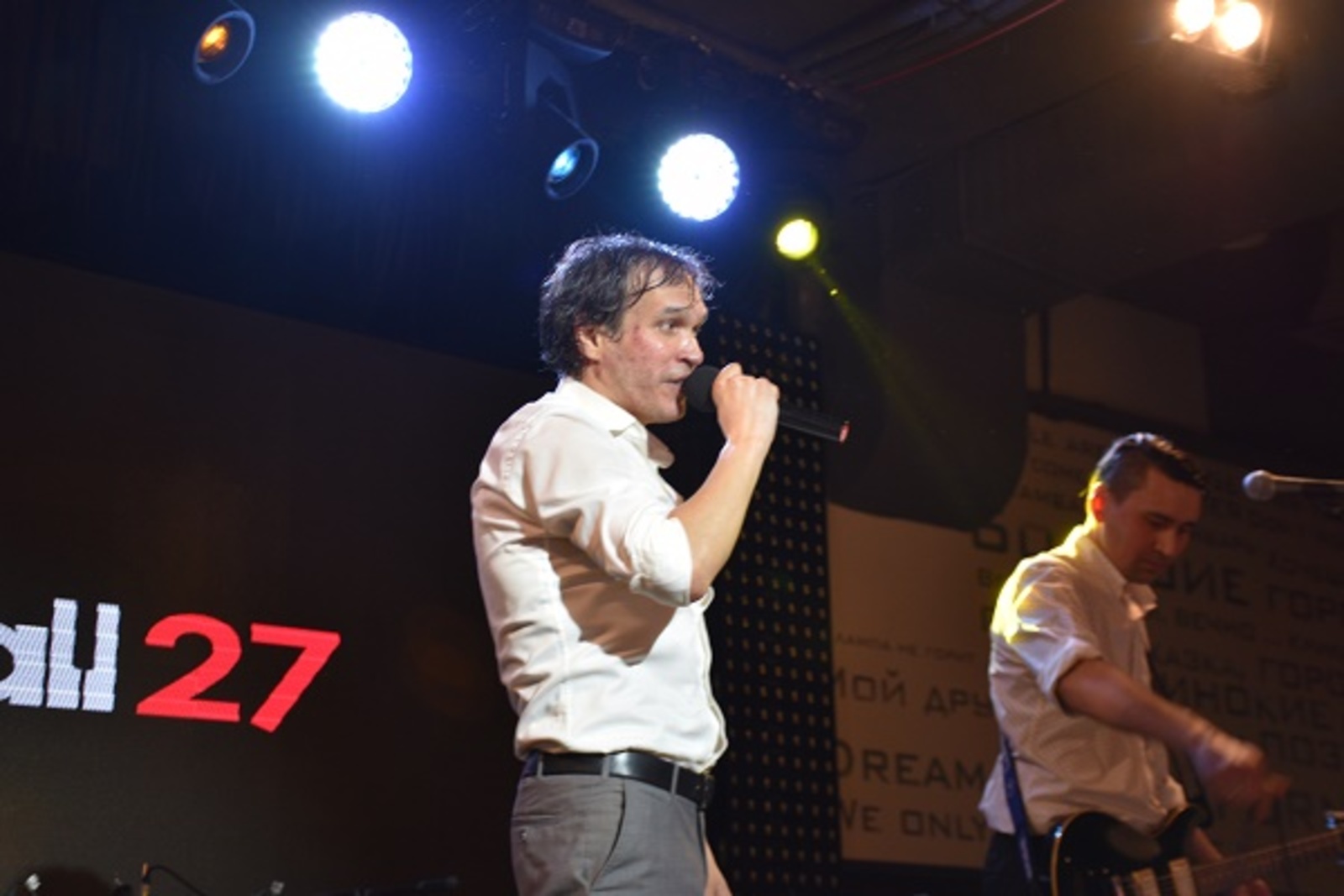 Фото автора.