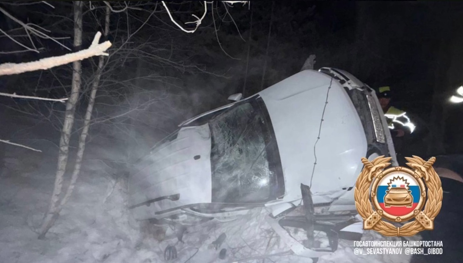 скриншот. скриншот.