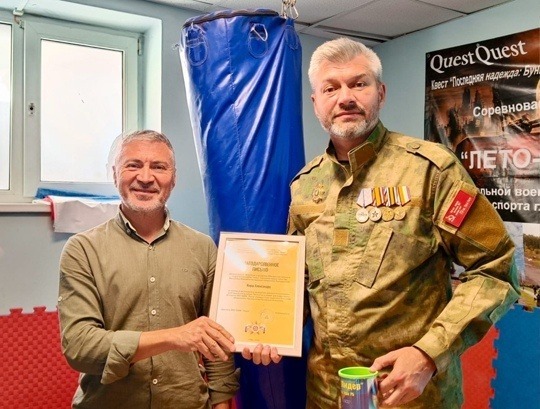 со страницы Калининского района в соцсетях.