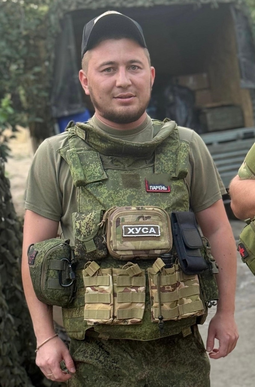 со страницы Белокатайского района в соцсетях.