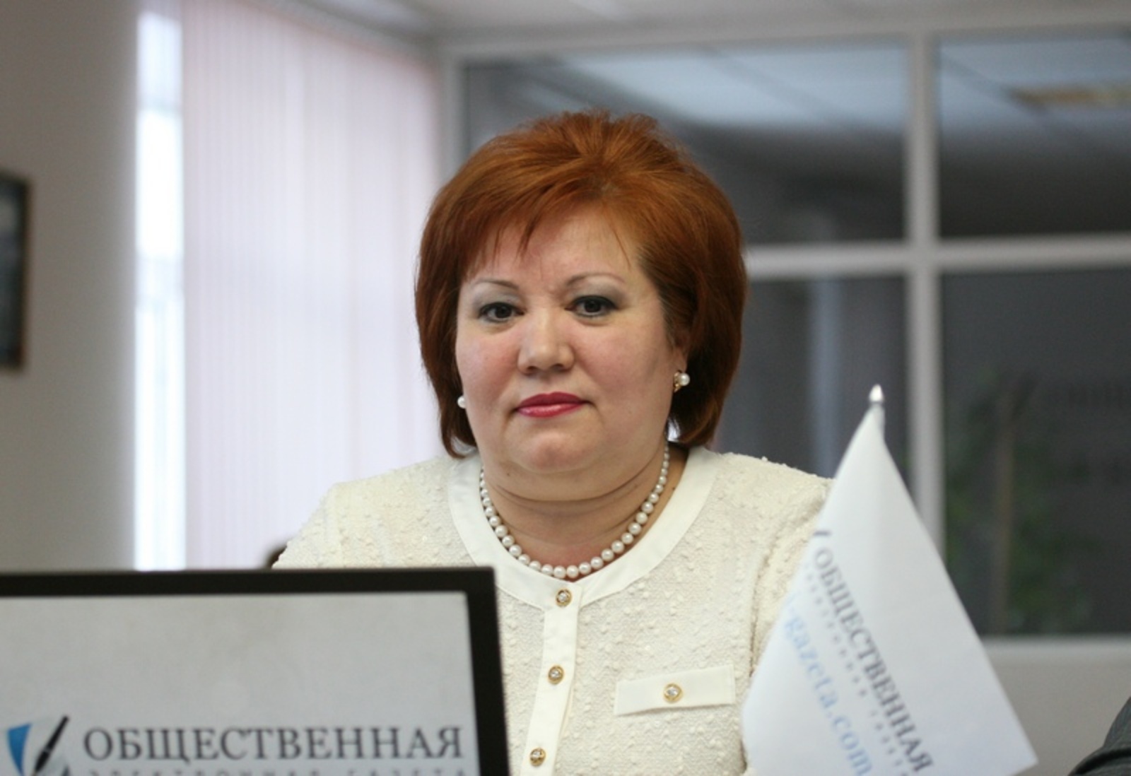 Фото Андрея Старостина.