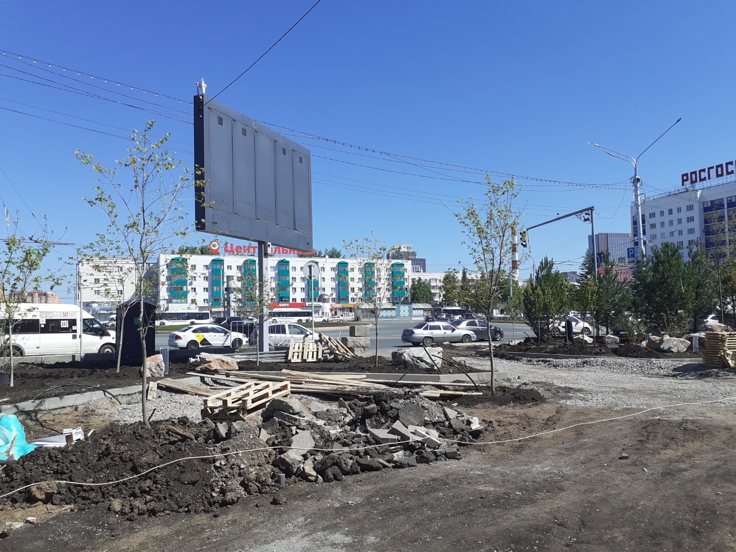 Владимира Шакиева.