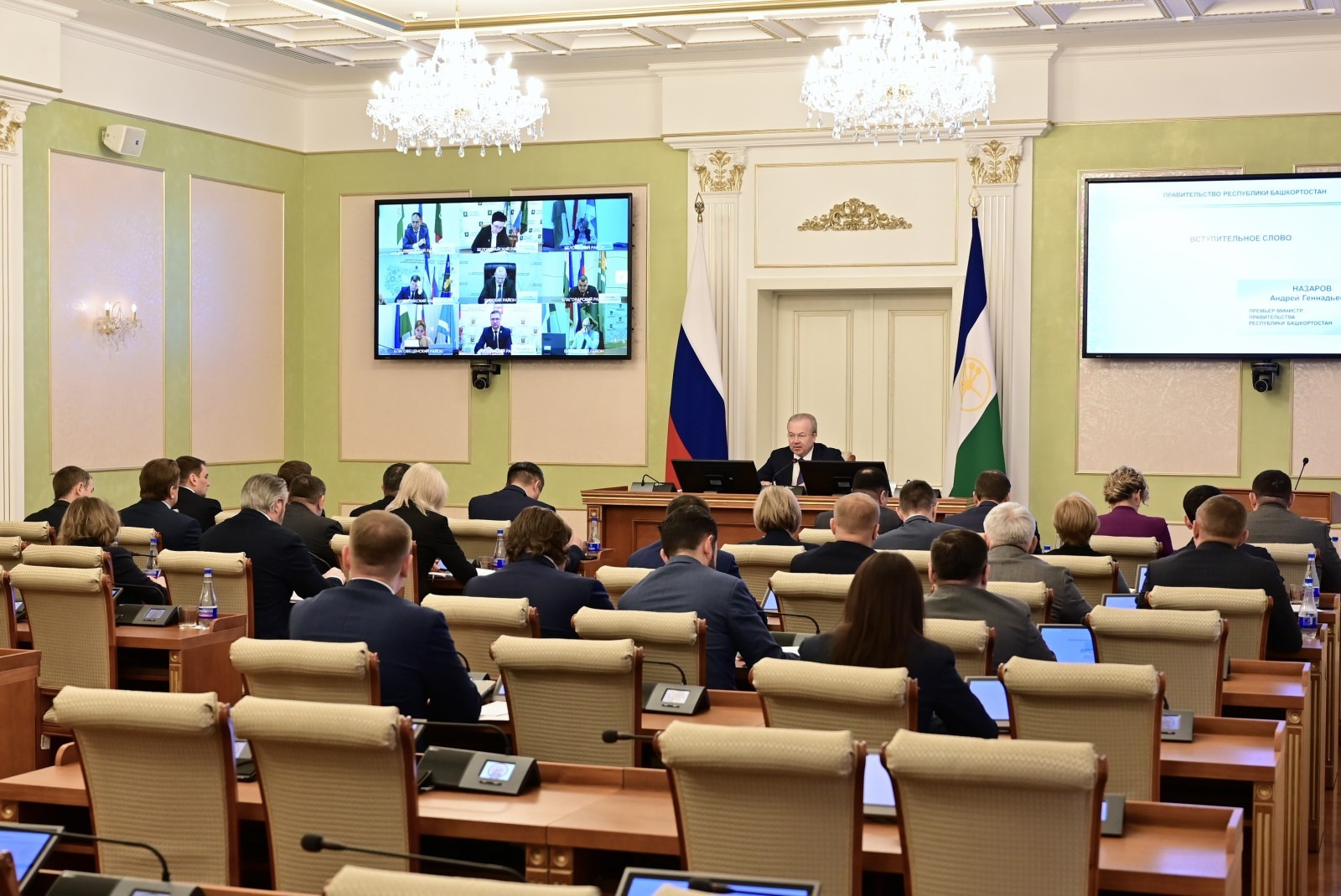 c сайта https://pravitelstvorb.ru.