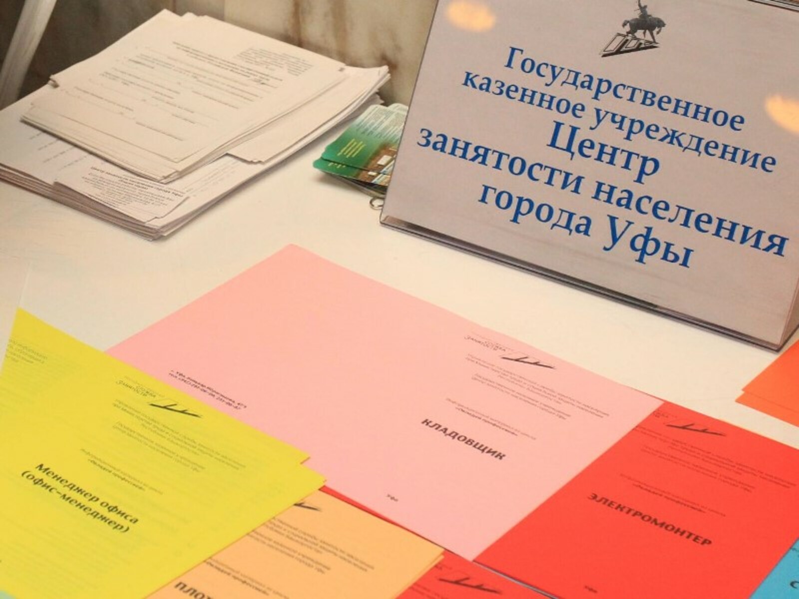 Фото Олега Яровикова.