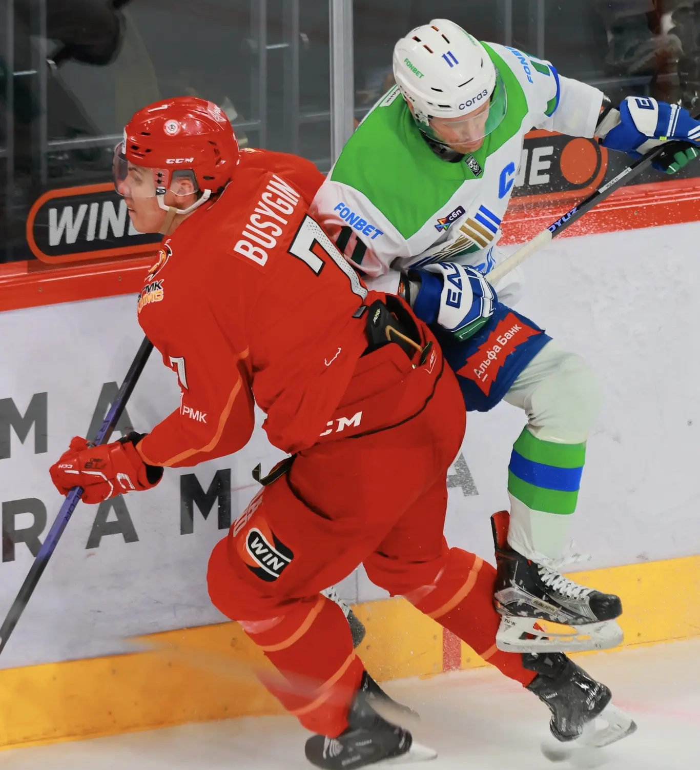 ХК «Салават Юлаев». Мессенджер Max.