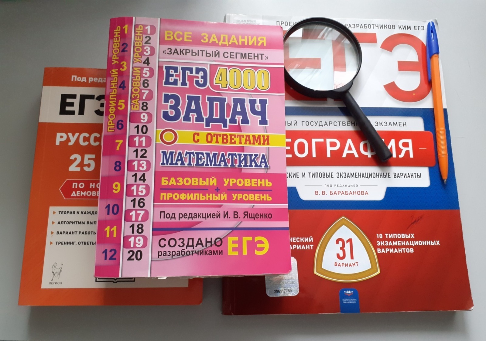 Владимира Шакиева.