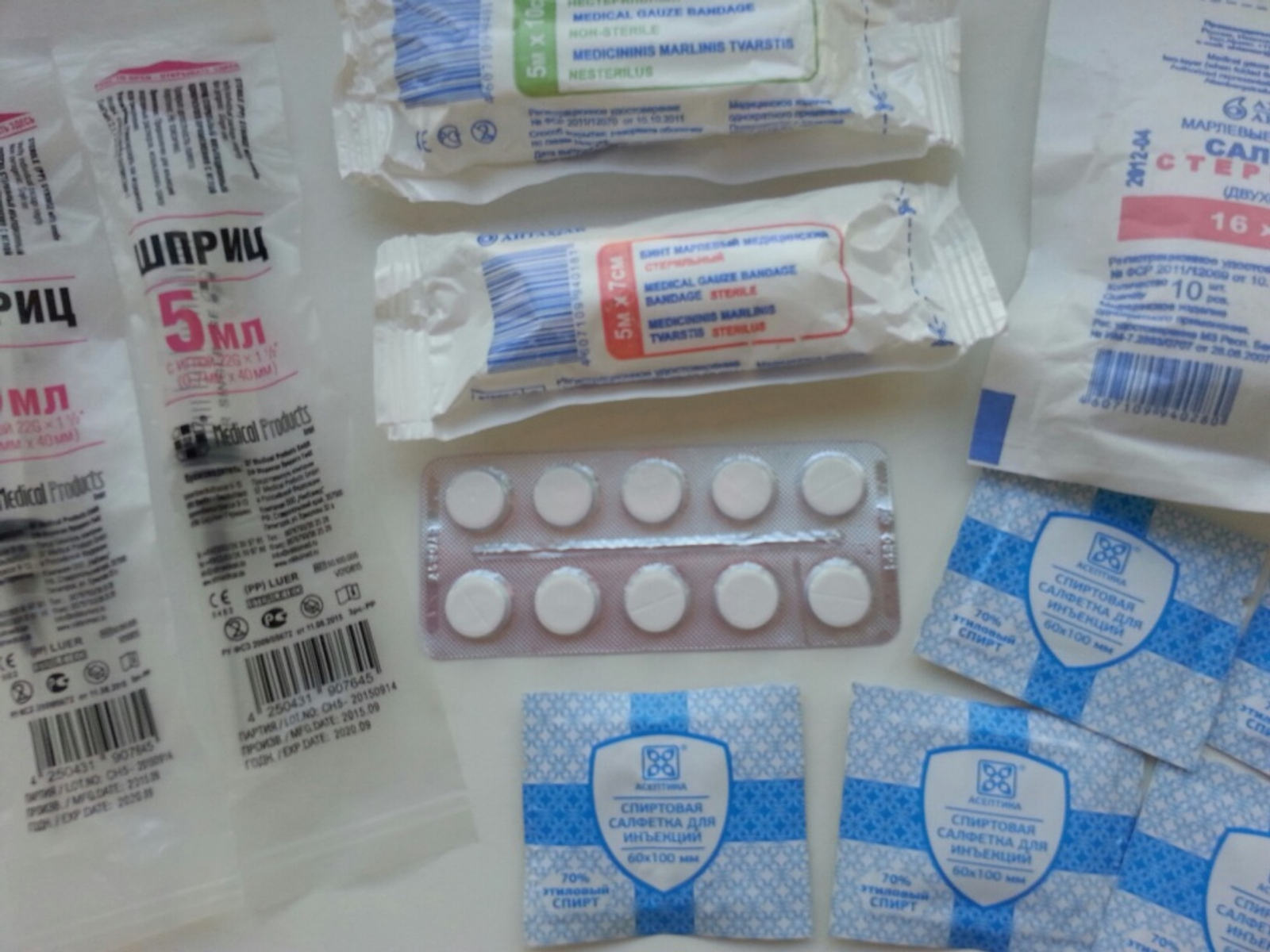 Фото автора.