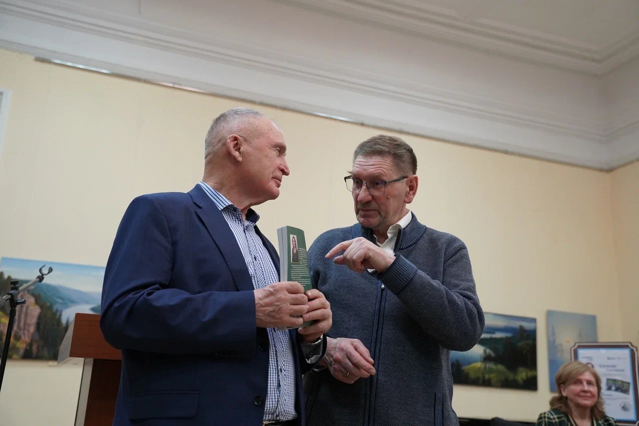 Светланы Максимкиной. «Общественная электронная газета».