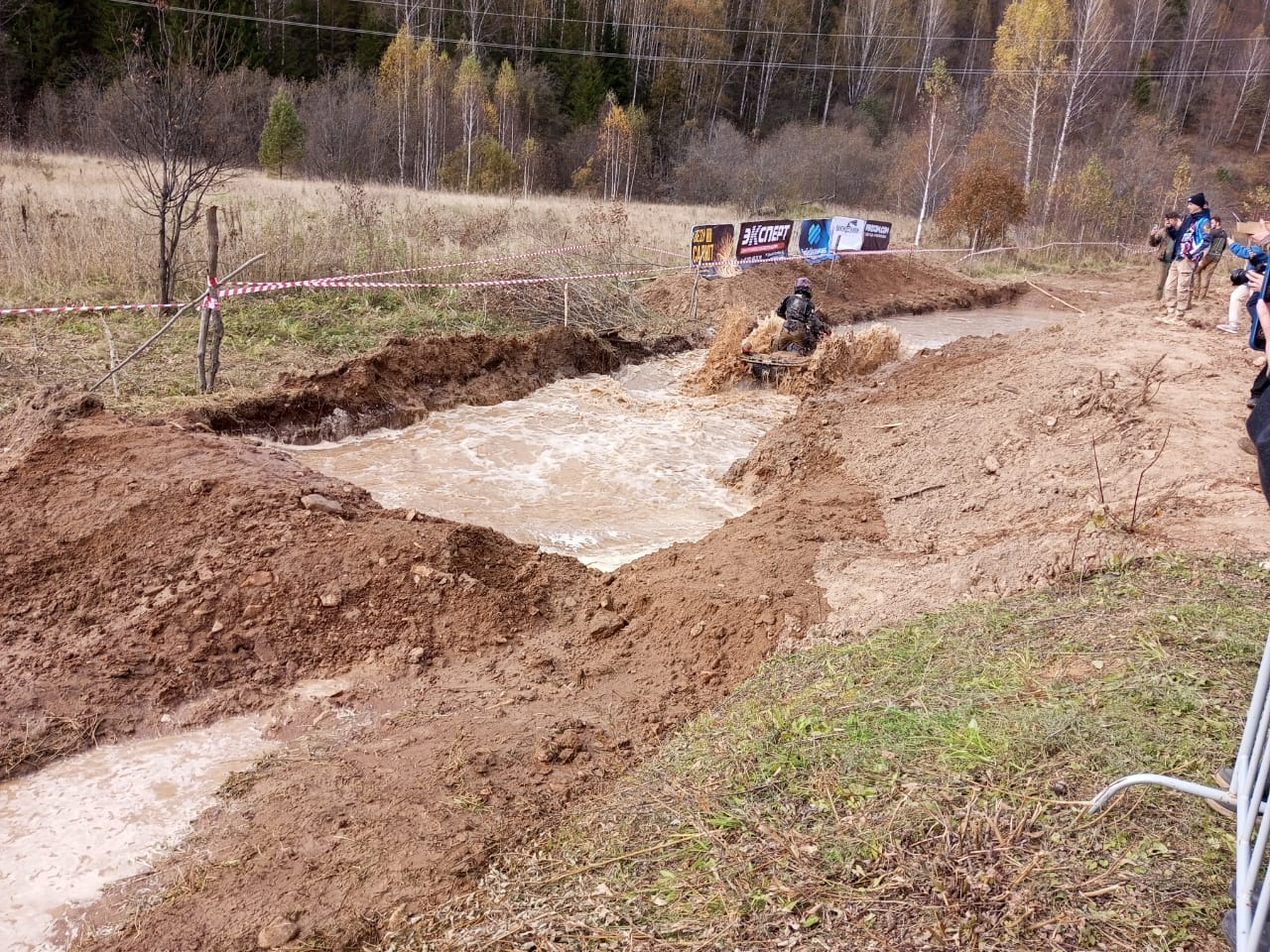 Евгении Сюткиной.