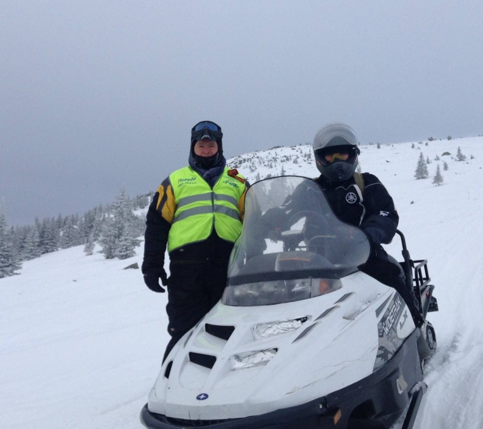 Фото автора.